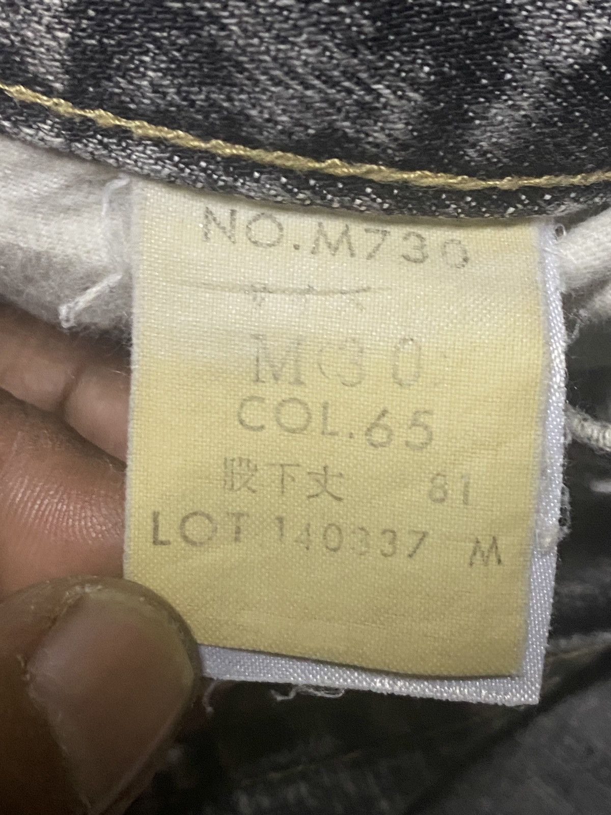 Le Grande Bleu (L.G.B.) Blue Way Made in Nippon Bleached Distressed Flare Jeans Size US 30 / EU 46 - 21 Thumbnail