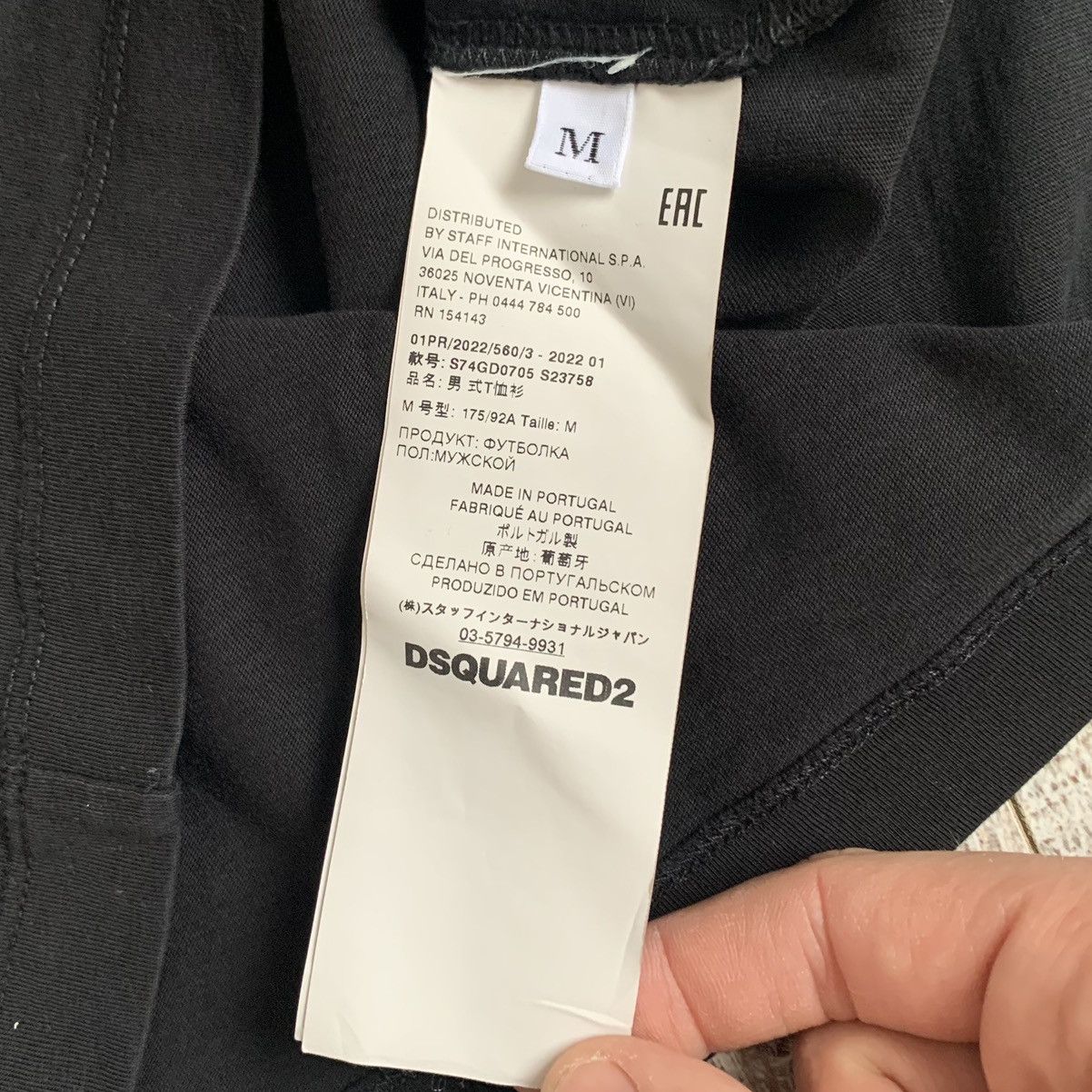 Dsquared2 Dsquared 2 T shirt Size US M / EU 48-50 / 2 - 4 Thumbnail
