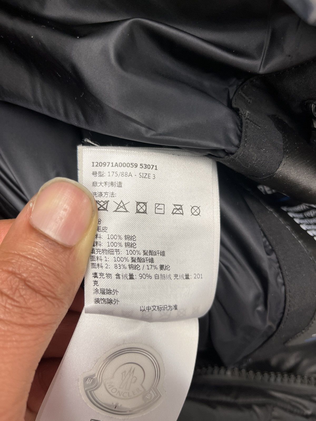 Moncler Moncler giubutto Jacket Size US S / EU 44-46 / 1 - 10 Thumbnail