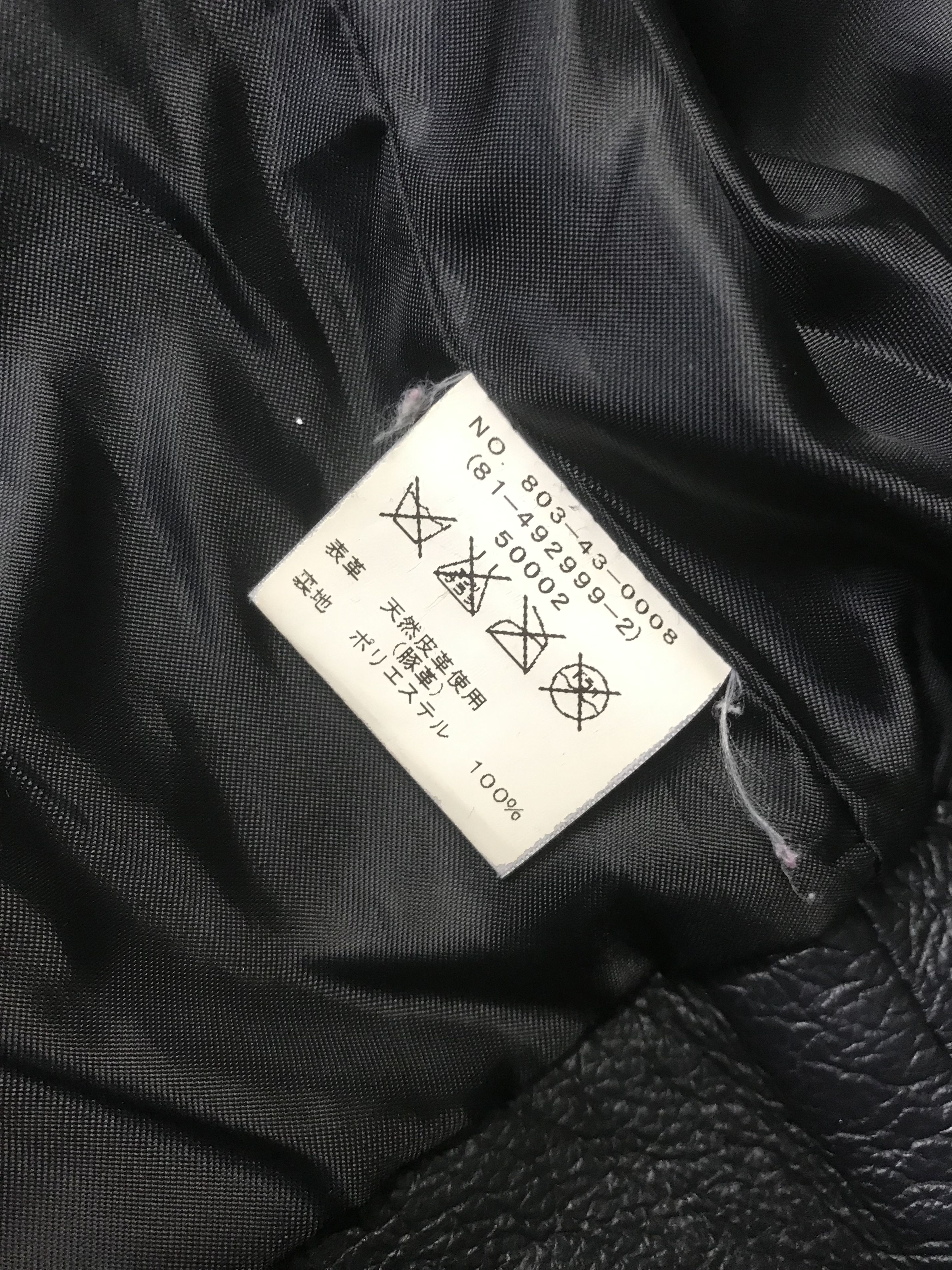 SHIPS Ship Leather Double collar Jacket Size US XS / EU 42 / 0 - 7 Thumbnail