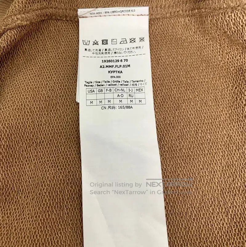 Max Mara MaxMara Brown Women's Hoodie . Size M / US 6-8 / IT 42-44 - 7 Thumbnail