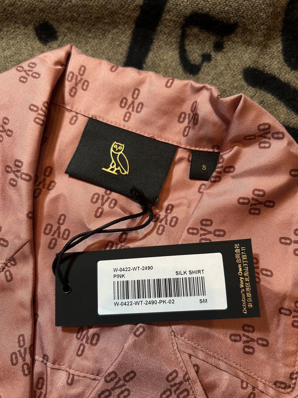 Drake × October's Very Own OVO Womens Monogram Silk Pajama Shirt Size S / US 4 / IT 40 - 3 Thumbnail