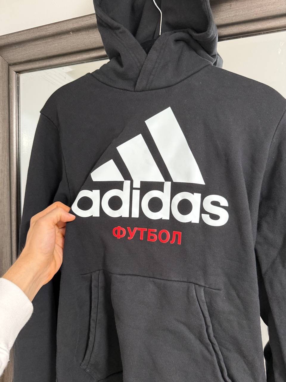 Adidas × Gosha Rubchinskiy Adidas x Gosha Rubchinskiy Football soccer black/White/Red Size US M / EU 48-50 / 2 - 5 Thumbnail
