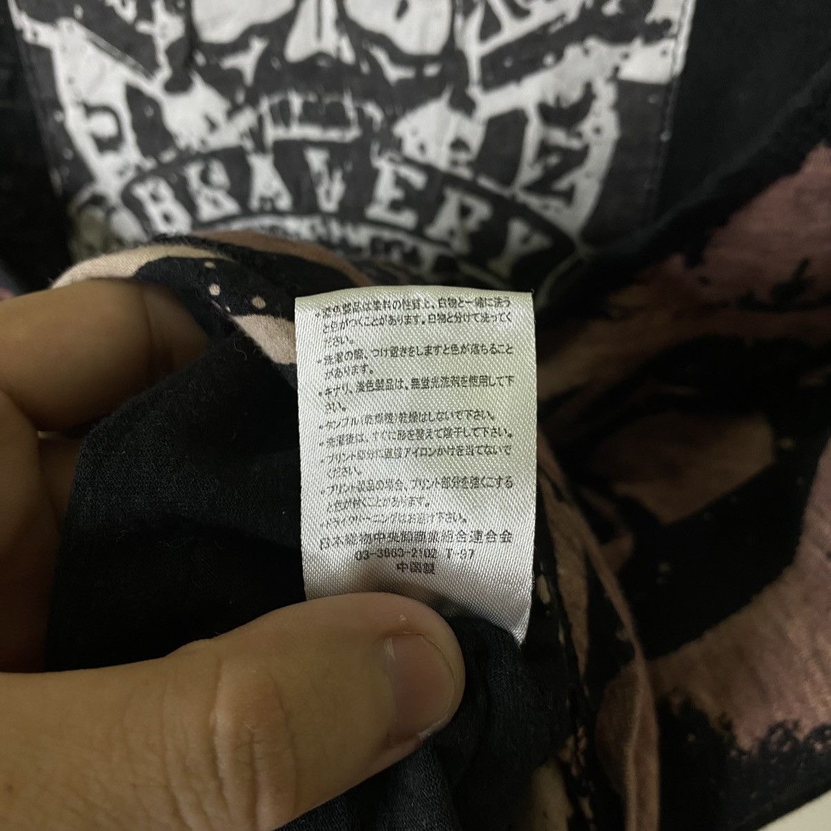 If Six Was Nine Digdeep Skulls Seditionaries Cyber Gothic Punk Cropped Tee Size XXL / US 16-18 / IT 52-54 - 5 Thumbnail