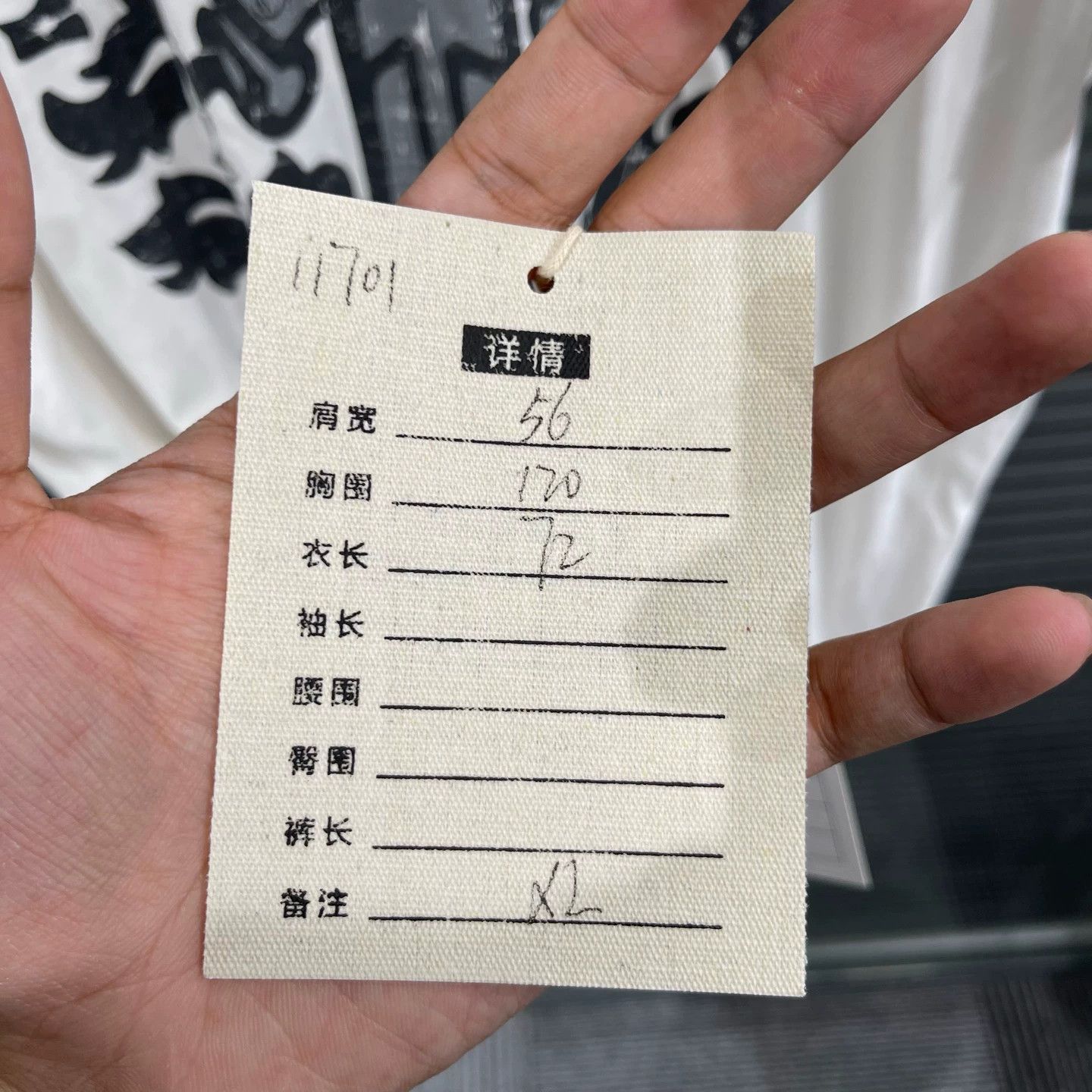 Chrome Hearts Chrome Hearts White Vine Sword Print SS Tee XL 99 New Size US XL / EU 56 / 4 - 9 Thumbnail