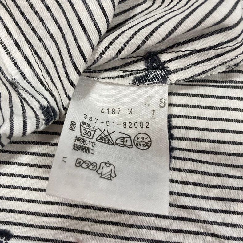 Vivienne Westwood vivienne westwood size3 The Maneki-Neko wears a shirt Size L / US 10 / IT 46 - 9 Thumbnail
