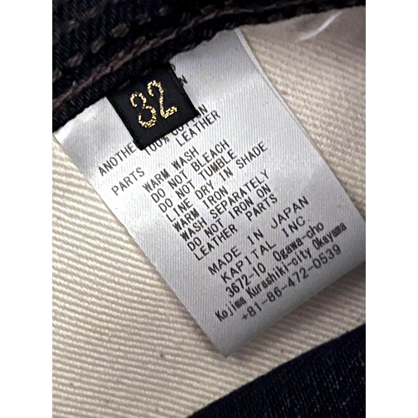 Kapital Kapital Century Denim 5P Monkey Cisco No. 9 Size US 32 / EU 48 - 4 Thumbnail