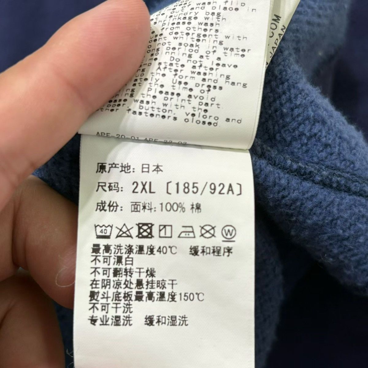Bape COLOR CAMO SHARK FULL ZIP HOODIE Size US XXL / EU 58 / 5 - 6 Thumbnail