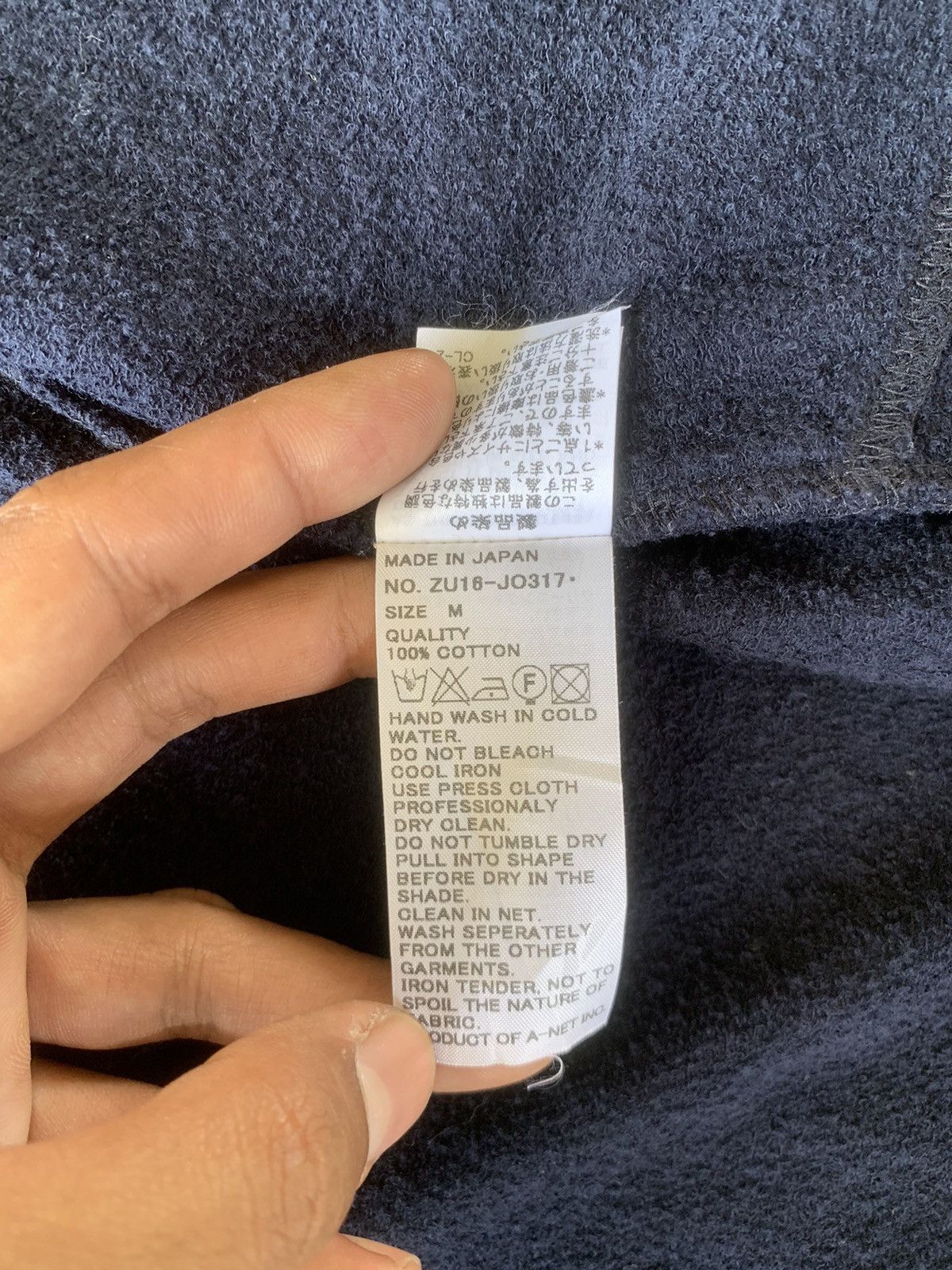 Issey Miyake × Zucca Zucca by Issey Miyake Archive Cardigan Size L / US 10 / IT 46 - 9 Thumbnail
