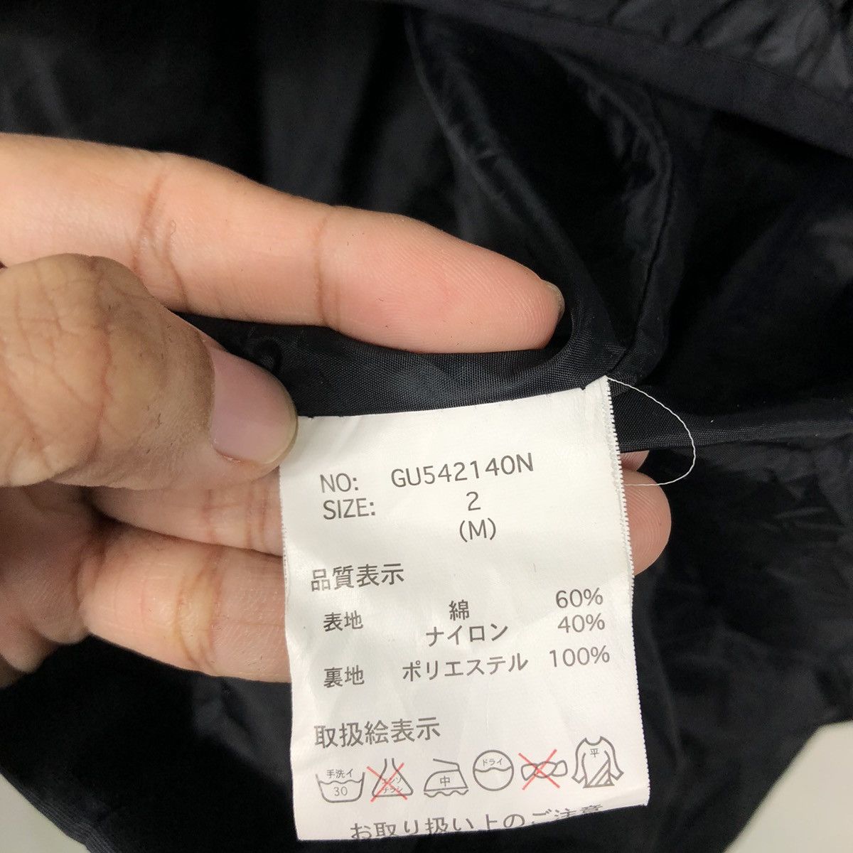 GRN 📌Vintage Long Jacket Grn Sixty Forty Issey Miyake Size US M / EU 48-50 / 2 - 21 Thumbnail