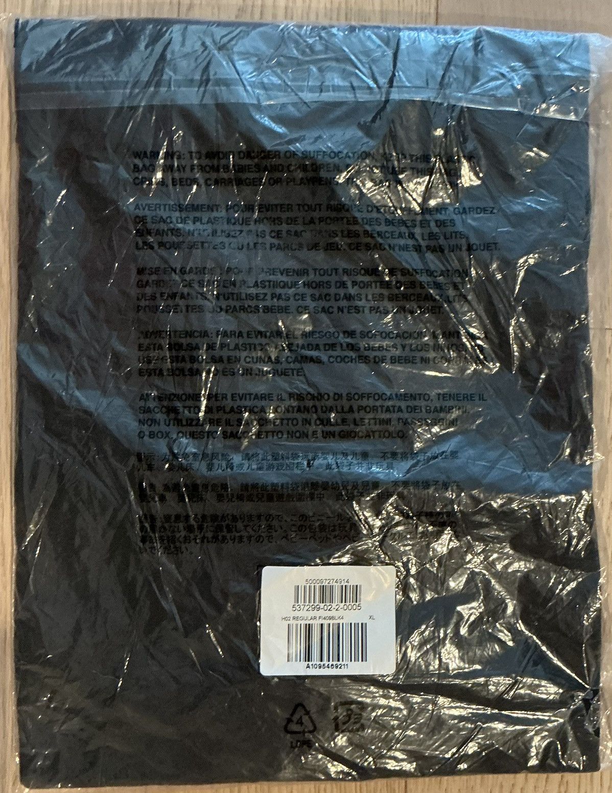 Gap × Yeezy Yeezy Gap Blank Tee H02 Black Extra Large Size US XL / EU 56 / 4 - 4 Thumbnail