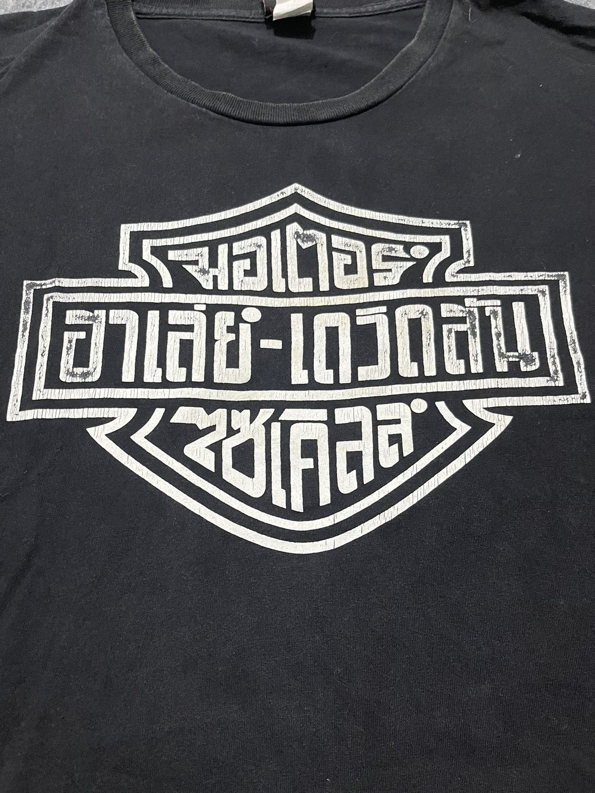 Harley Davidson × Indian Motorcycle × Vintage Vintage Harley Davidson T-Shirt Size US L / EU 52-54 / 3 - 4 Thumbnail