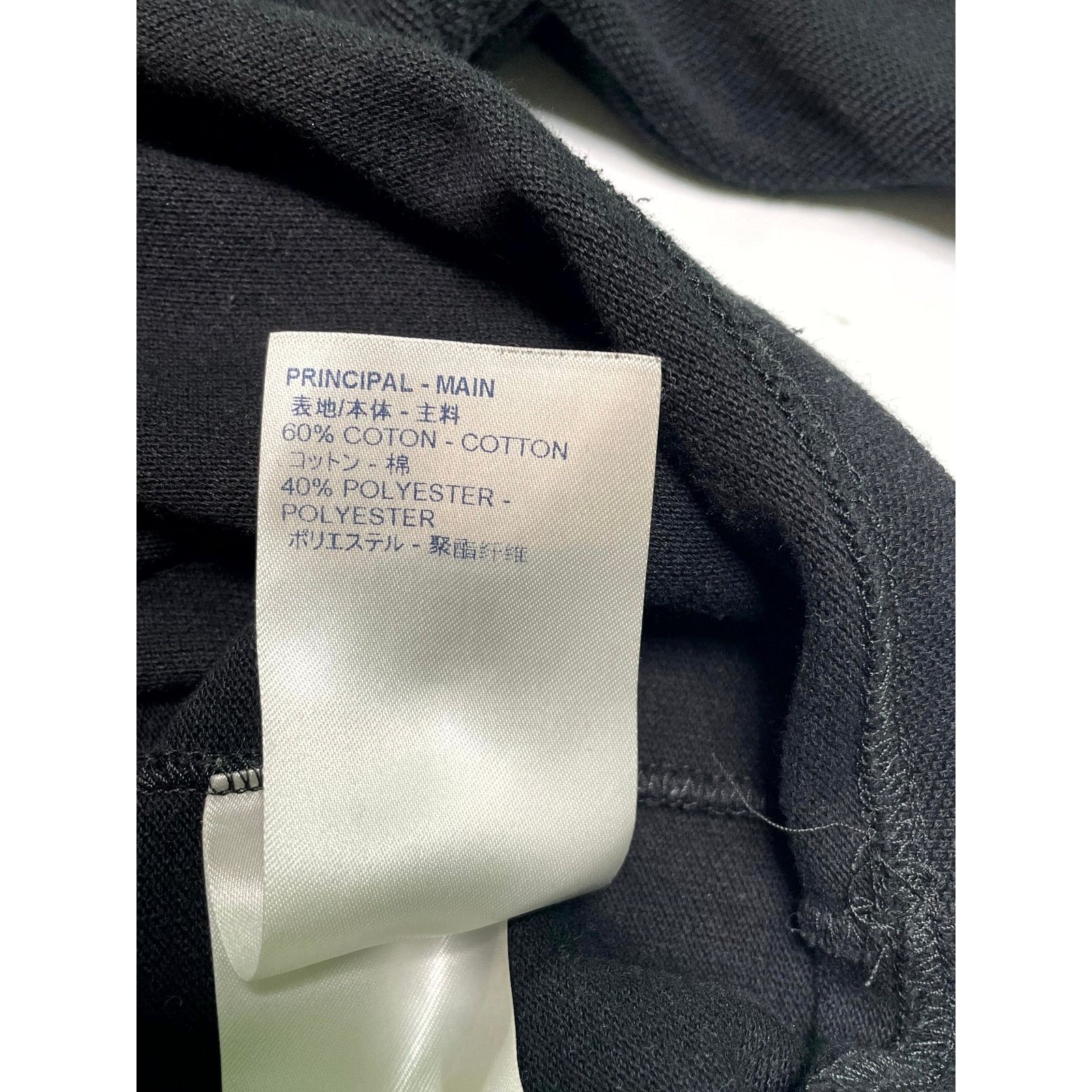 Louis Vuitton Louis Vuitton Quarter Black, Purple & Rainbow Zip Shirt Size US M / EU 48-50 / 2 - 4 Thumbnail