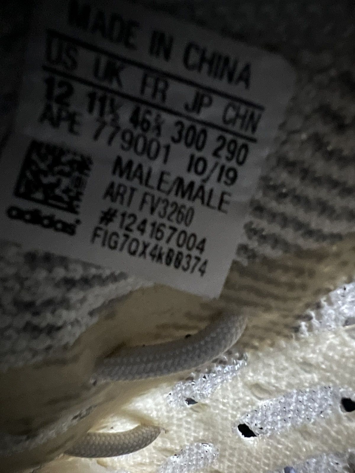 Adidas Yeezy boost 380 alien Size US 12 / EU 45 - 6 Thumbnail
