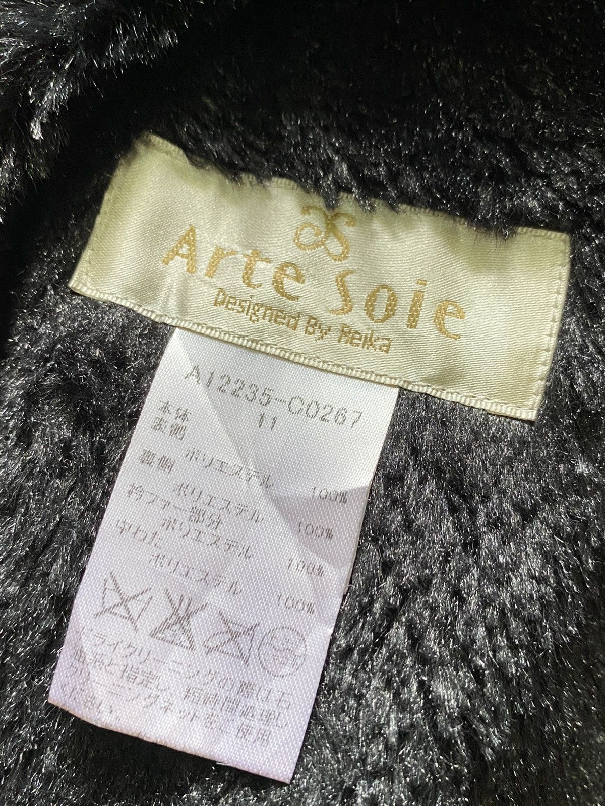 Japanese Brand Vtg Snake Skin Arte Soie Fur Leather Jacket Size US S / EU 44-46 / 1 - 10 Thumbnail