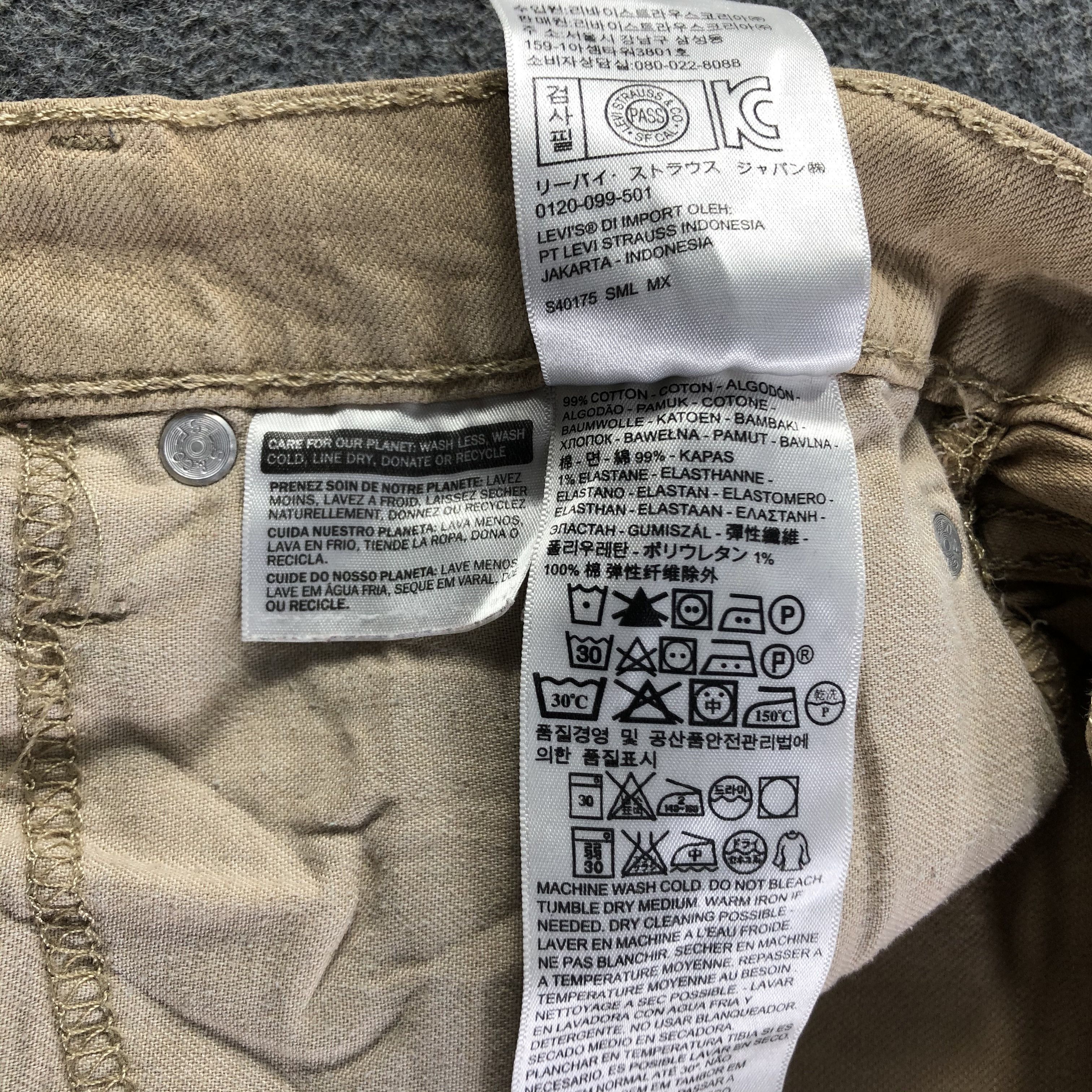 Levi's Vintage Levis 510 Jeans-J3131 Size US 33 - 11 Thumbnail