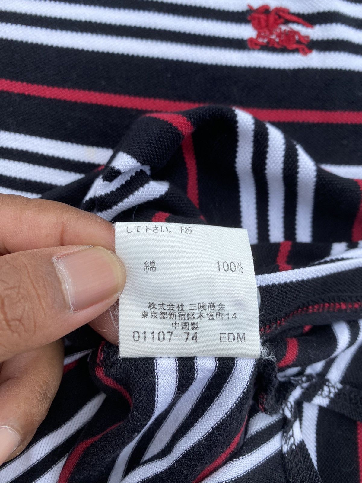 Burberry Rare Vintage Burberry Black Label Stripes Polo Tee Size US M / EU 48-50 / 2 - 14 Thumbnail