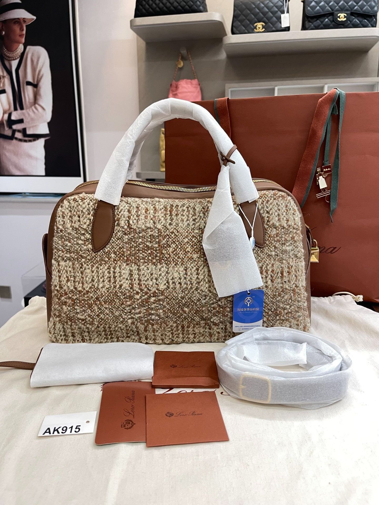 Loro Piana Pre-loved Bag Brand new condition Size ONE SIZE - 1 Thumbnail