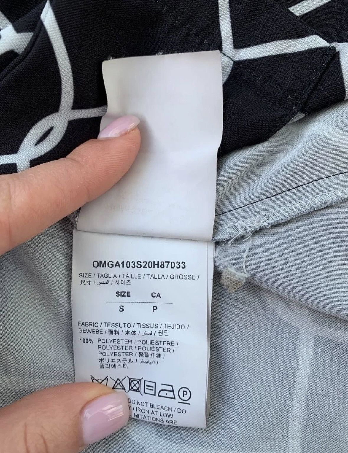 Off-White Off-White C/O VIRGIL ABLOH Broken Fence Holiday RRP 720$ Size US M / EU 48-50 / 2 - 9 Thumbnail