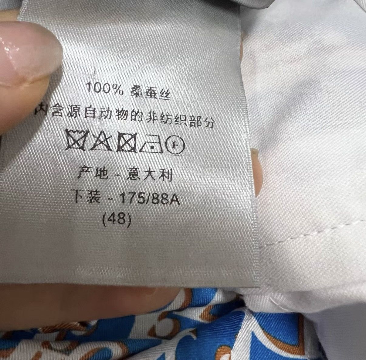 Dior Dior Blue All-over Monogram Silk Shorts J41 Size US 32 / EU 48 - 5 Thumbnail