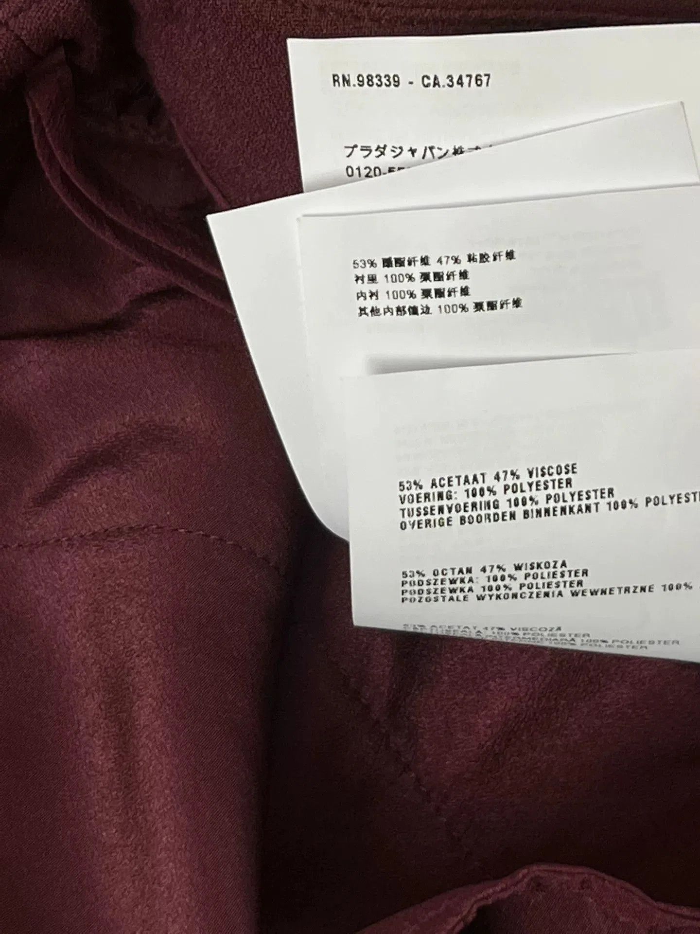 Miu Miu MIU MIU Maroon Women's Shorts. Size 39" - 5 Thumbnail
