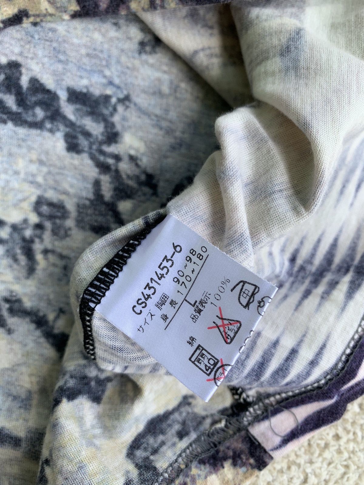 Japanese Brand × Vintage Vtg spot Image peussimo art t shirt Size US L / EU 52-54 / 3 - 12 Thumbnail