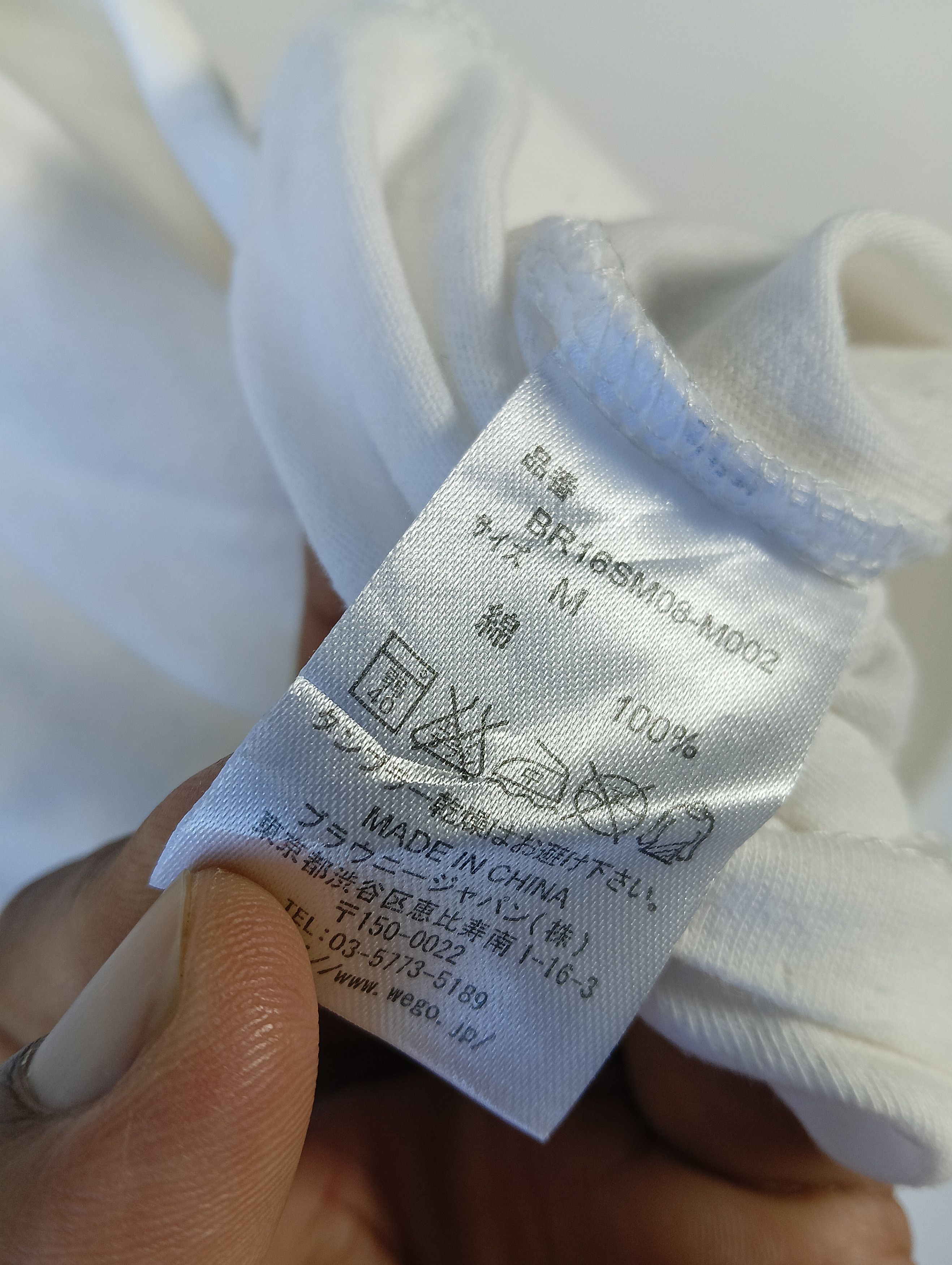 Other vintage STARDUST MOVIE TEE BOX LOGO Size US M / EU 48-50 / 2 - 4 Thumbnail