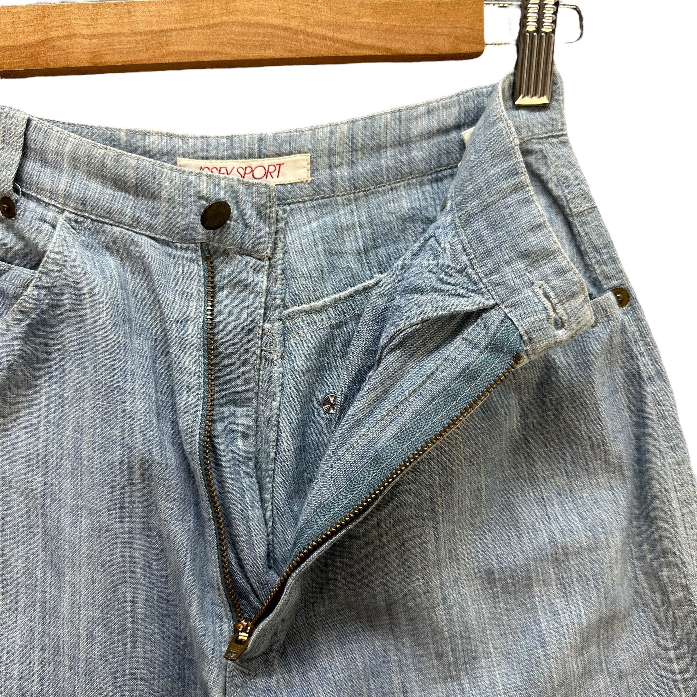 Issey Miyake Vintage 80's ISSEY SPORT Jeans Pant W24 #A77-1866 Size 24" / US 00 / IT 34 - 4 Thumbnail