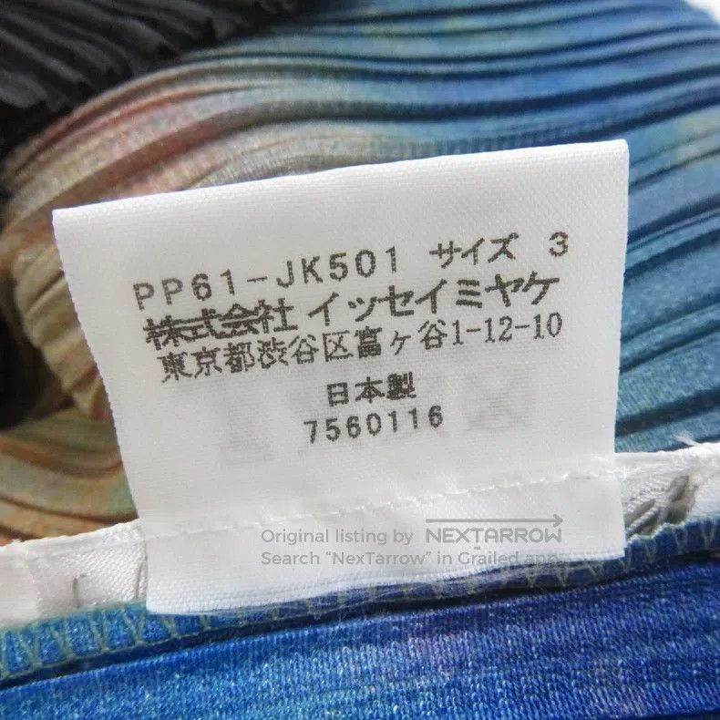 Issey Miyake Issey Miyake Color-block Long Sleeve Size M / US 6-8 / IT 42-44 - 5 Thumbnail