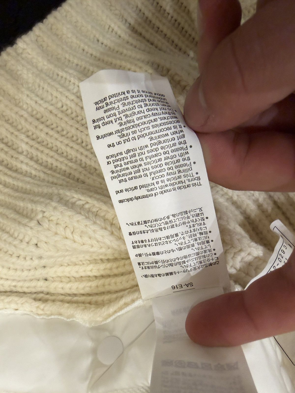 Sacai Sacai Knit Full Zip Sweater Size US XL / EU 56 / 4 - 4 Thumbnail