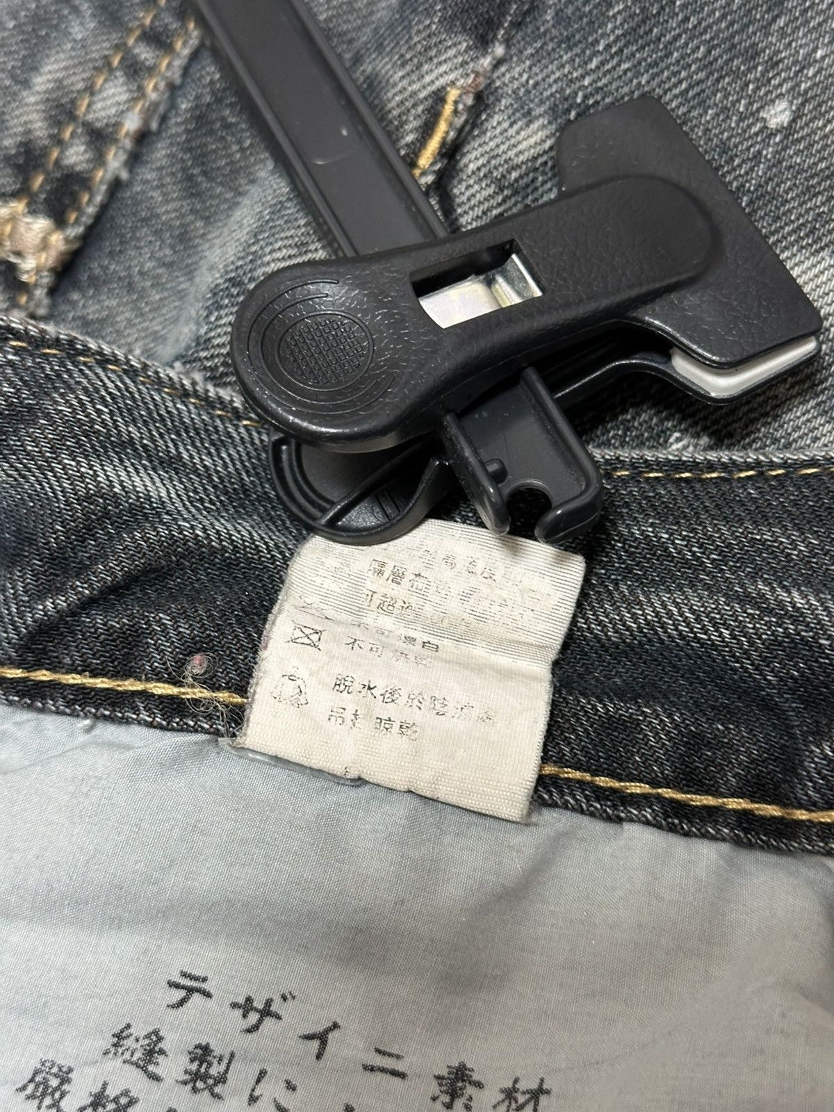Japanese Brand Big Train Japan Osaka Avant Garde Jeans Y2K Size M 2000s Size US 32 / EU 48 - 10 Thumbnail