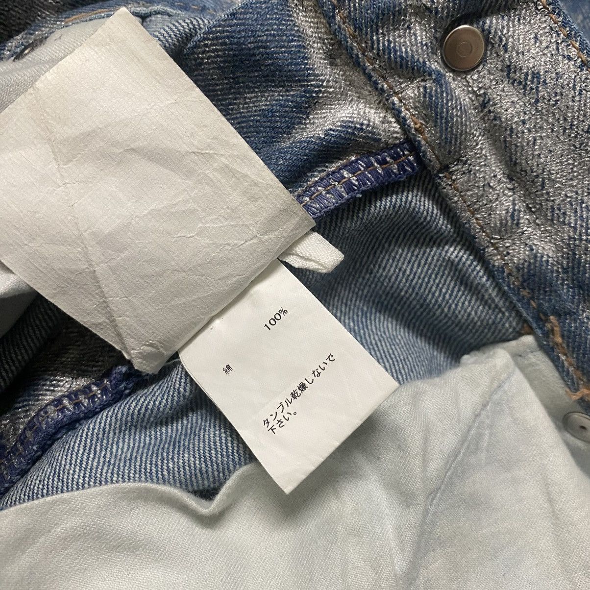 Cosmic Wonder Vintage Cosmic Wonder Ice Waxed Denim Jeans Size US 30 / EU 46 - 22 Thumbnail