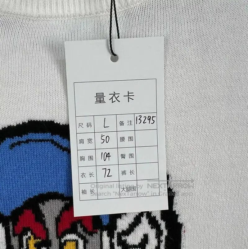 Louis Vuitton Louis Vuitton White Graphic T-shirt for Men . Size US L / EU 52-54 / 3 - 5 Thumbnail
