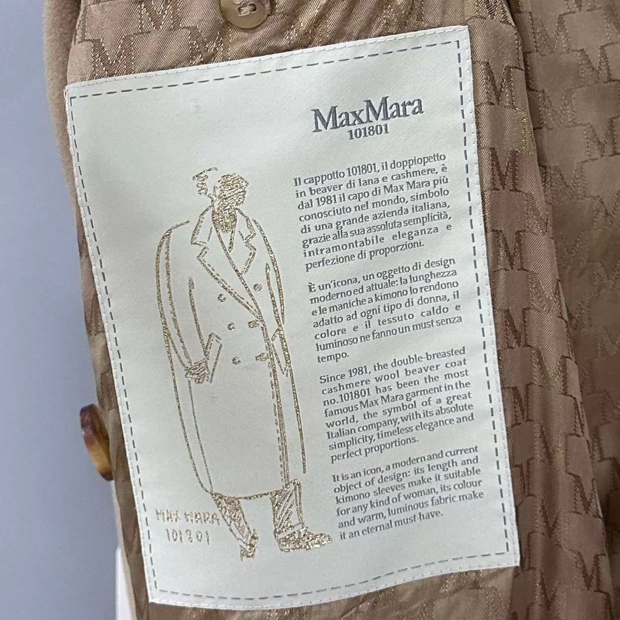 Max Mara MaxMara 101801 Camel Long Overcoat 36 New with Tags Size XS / US 0-2 / IT 36-38 - 6 Thumbnail