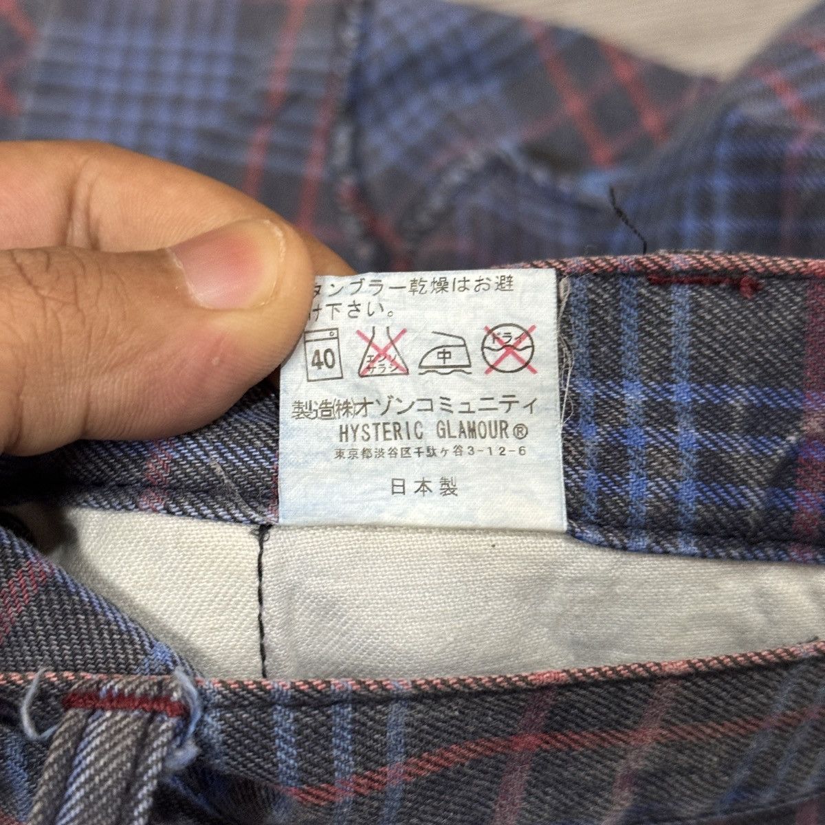 Hysteric Glamour Hysteric Glamour Patchwork Jeans Size 30" / US 8 / IT 44 - 7 Thumbnail