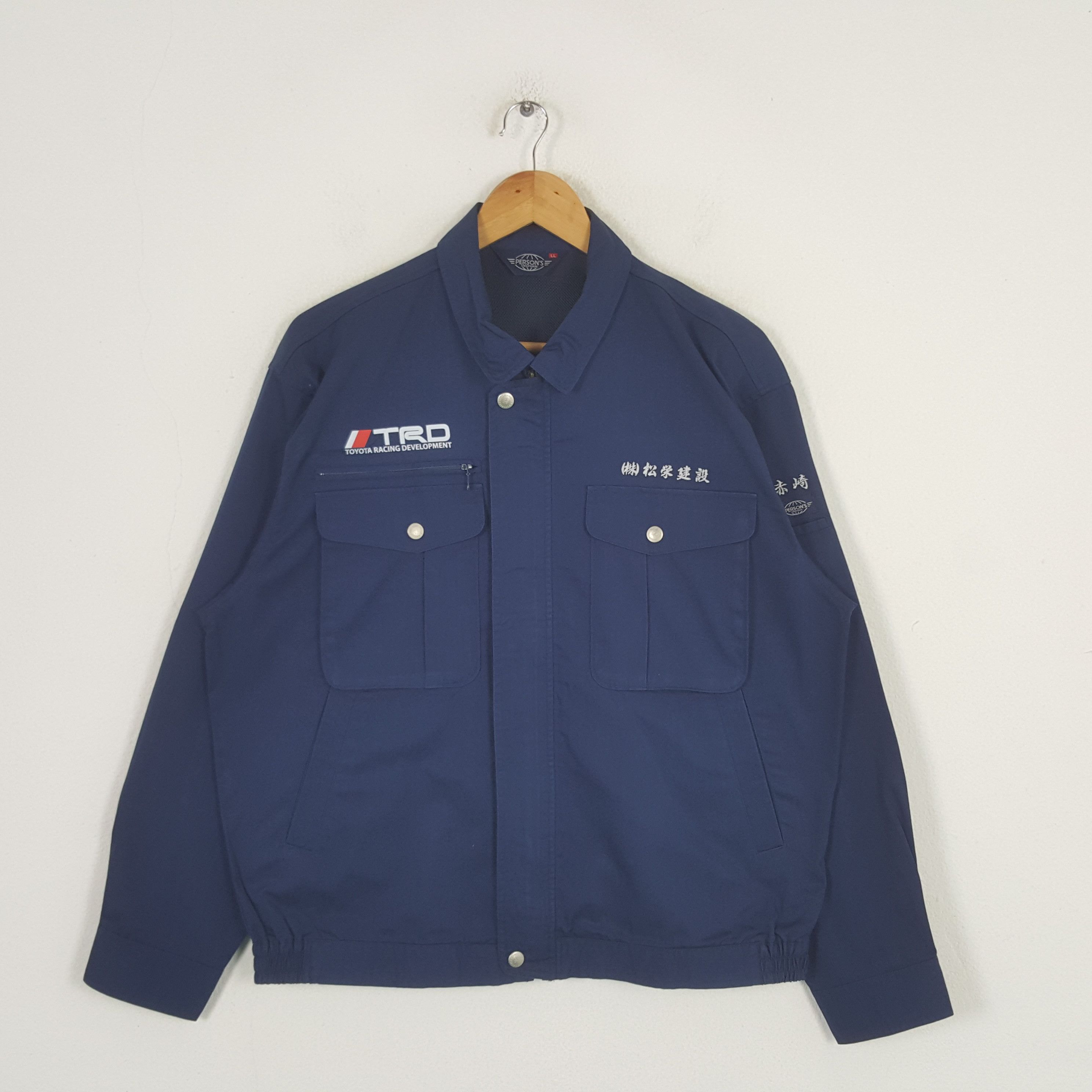Japanese Brand × Vintage Vintage Toyota Racing Development TRD Custom Jacket C289N9 Size US L / EU 52-54 / 3 - 3 Thumbnail