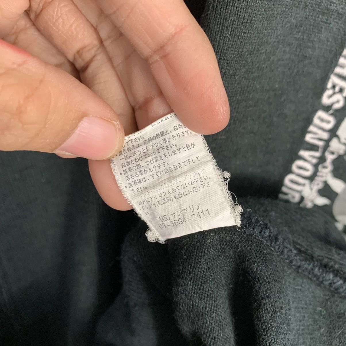 Japanese Brand Japanese Brand B One Soul Self Expression Sweatshirt Size US L / EU 52-54 / 3 - 14 Thumbnail