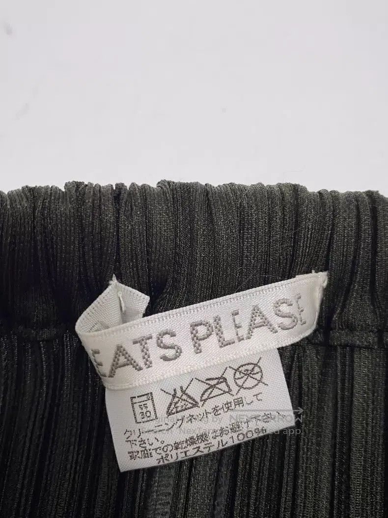 Other Issey Miyake SIZE:3 Irregular Midi Skirt Size 42" / US 20 - 4 Thumbnail
