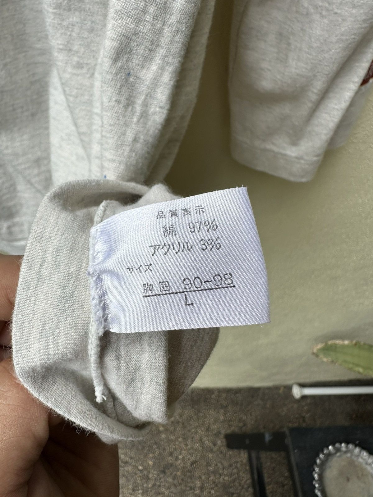 Japanese Brand × Vintage vintage cape light story of seaman Size US L / EU 52-54 / 3 - 4 Thumbnail