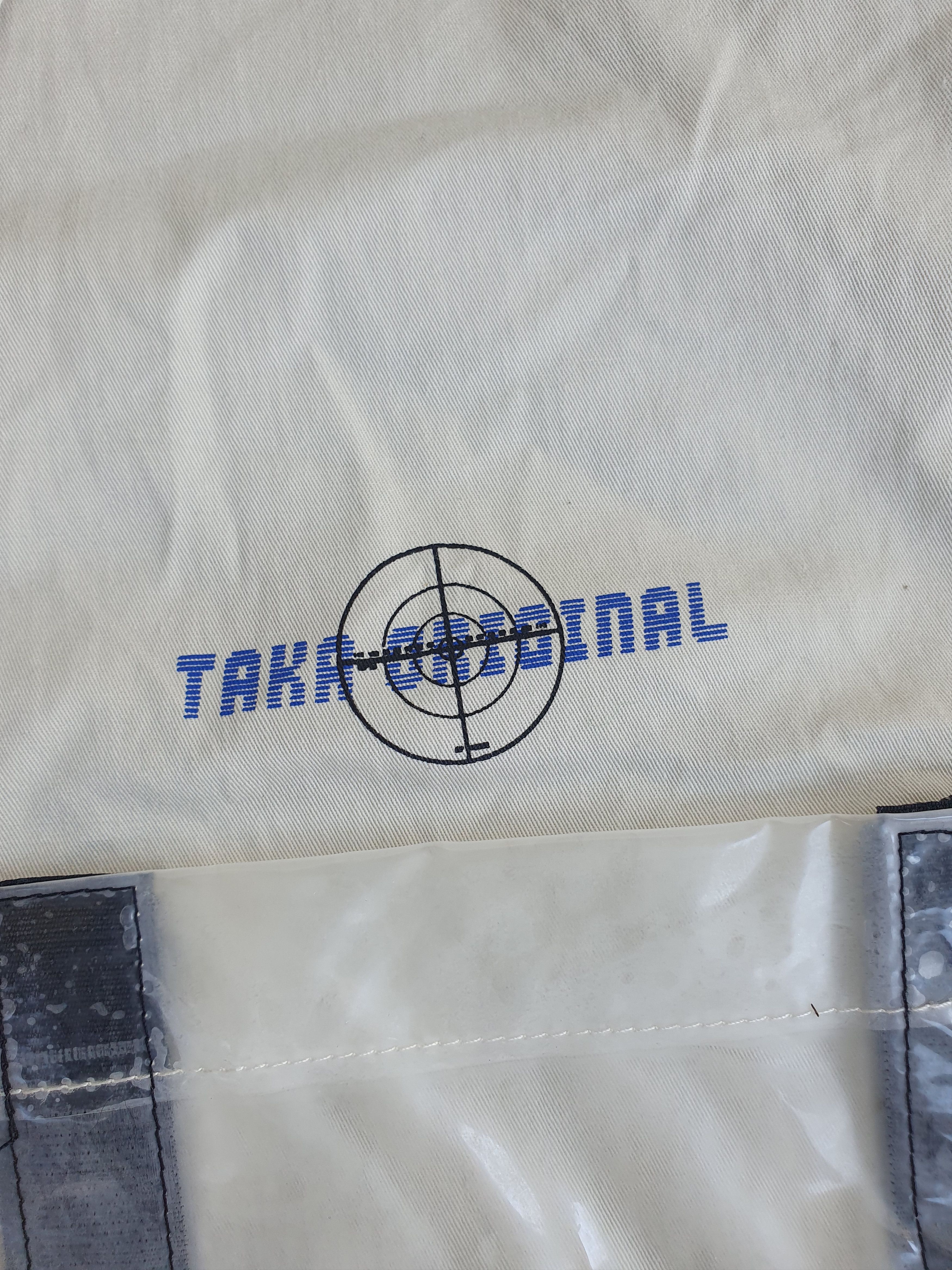 Japanese Brand × TAKA Original Taka Original Tactical Military Shirt Multi Pockets Rare szL Size US L / EU 52-54 / 3 - 13 Thumbnail