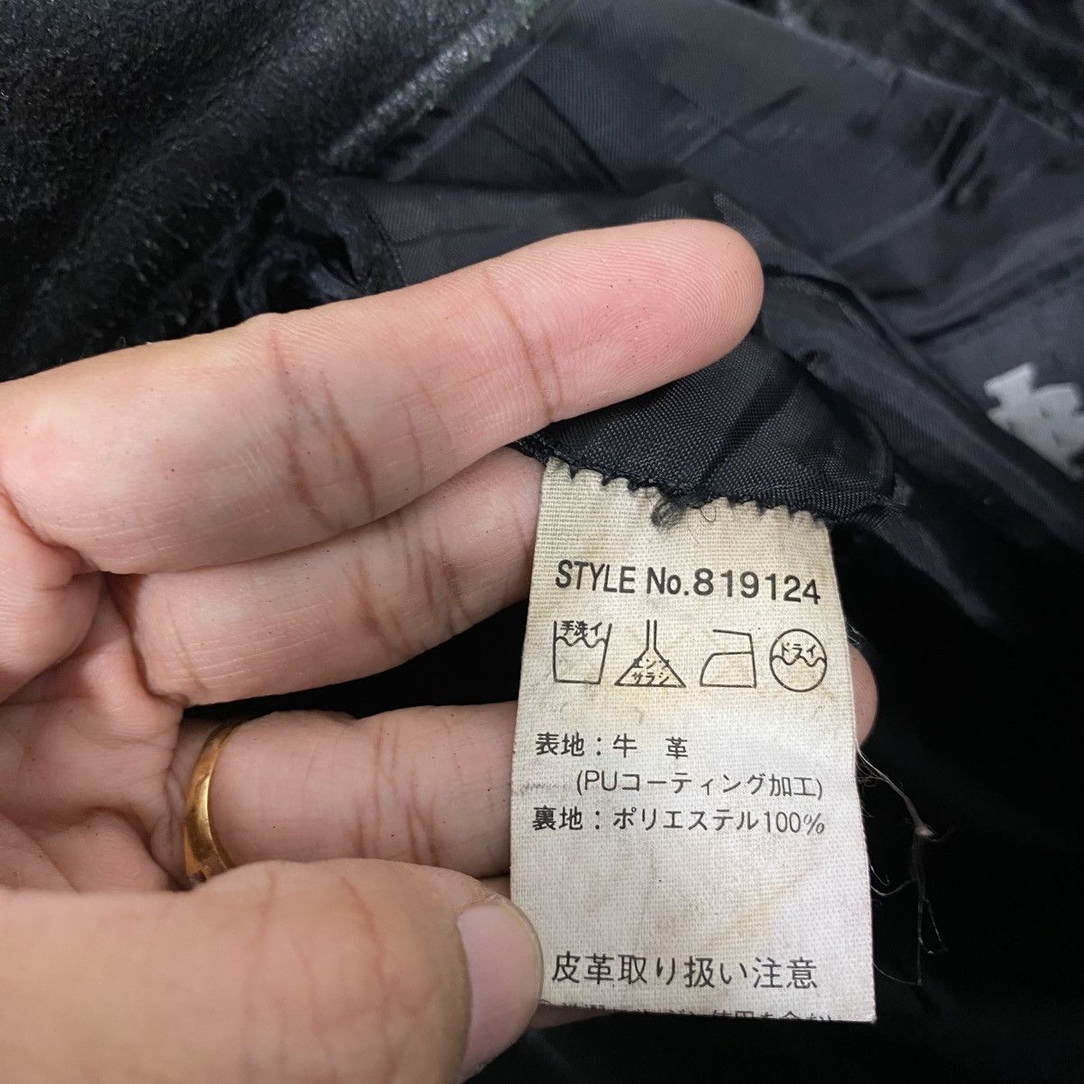Japanese Brand Vintage Leather Pants Racing Wear Issey Miyake Size US 28 / EU 44 - 17 Thumbnail