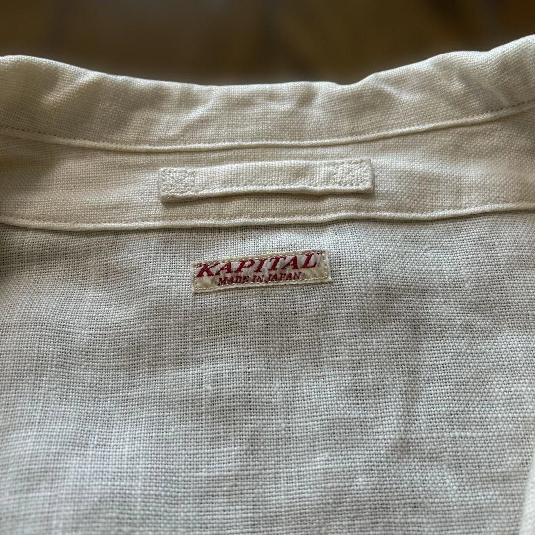 Kapital KAPITAL Linen Blazer White Size 34S - 2 Thumbnail