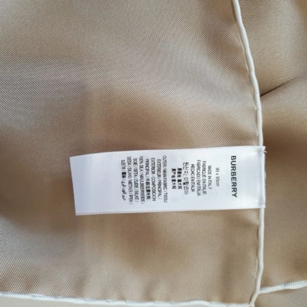 Burberry Burberry Square Silk Shawl - Beige Size ONE SIZE - 5 Thumbnail