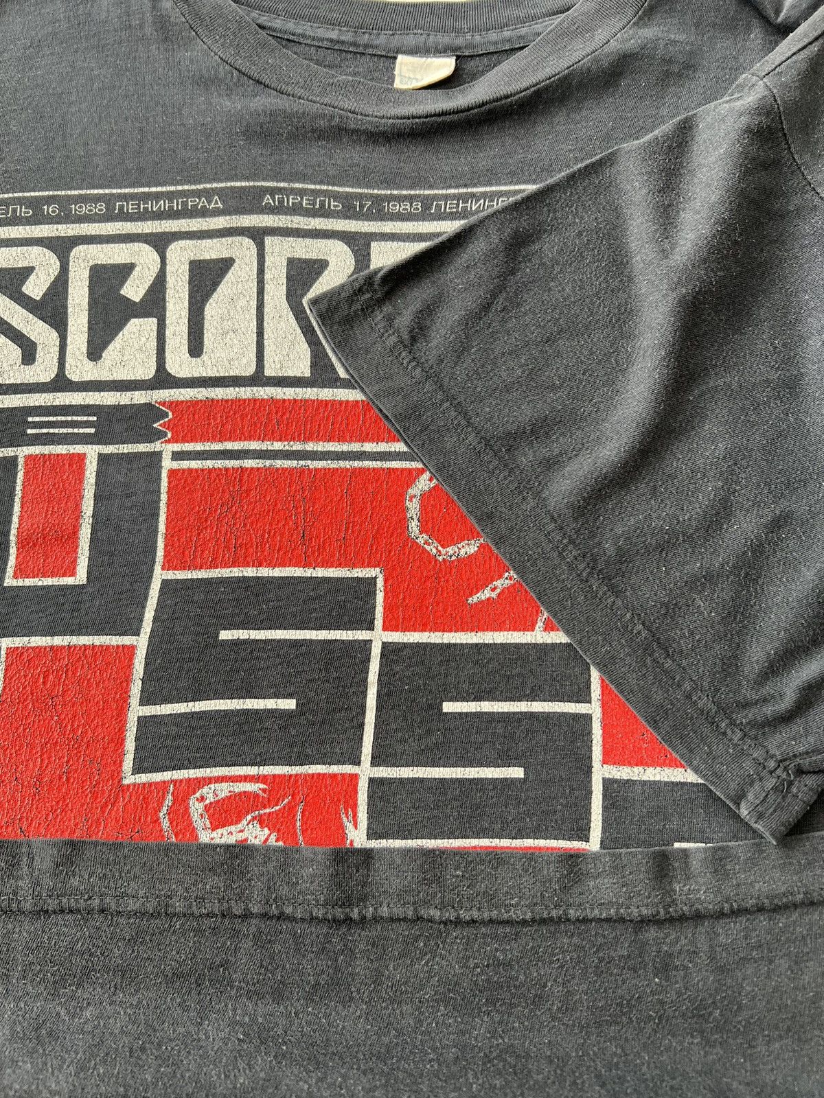 Band Tees Vintage 1988 Scorpions USSR Moscow Tour 80s Black T-shirt Size US L / EU 52-54 / 3 - 9 Thumbnail
