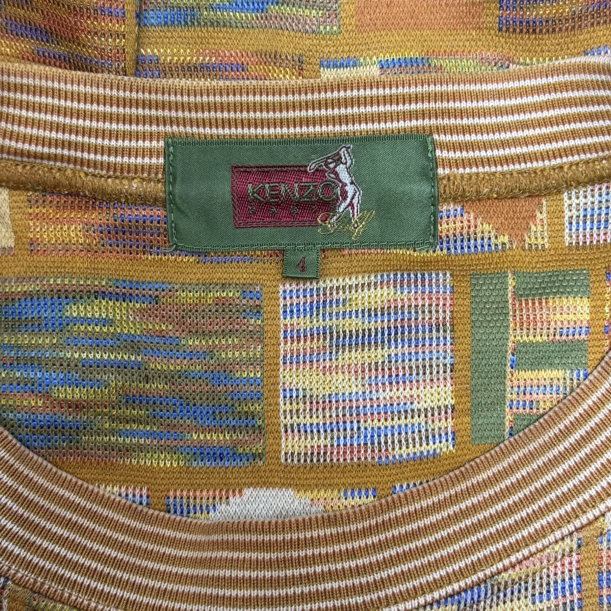 Kenzo Rare Kenzo Paris Embroidered Logo Total Pattern Sweatshirt Size US XL / EU 56 / 4 - 10 Thumbnail