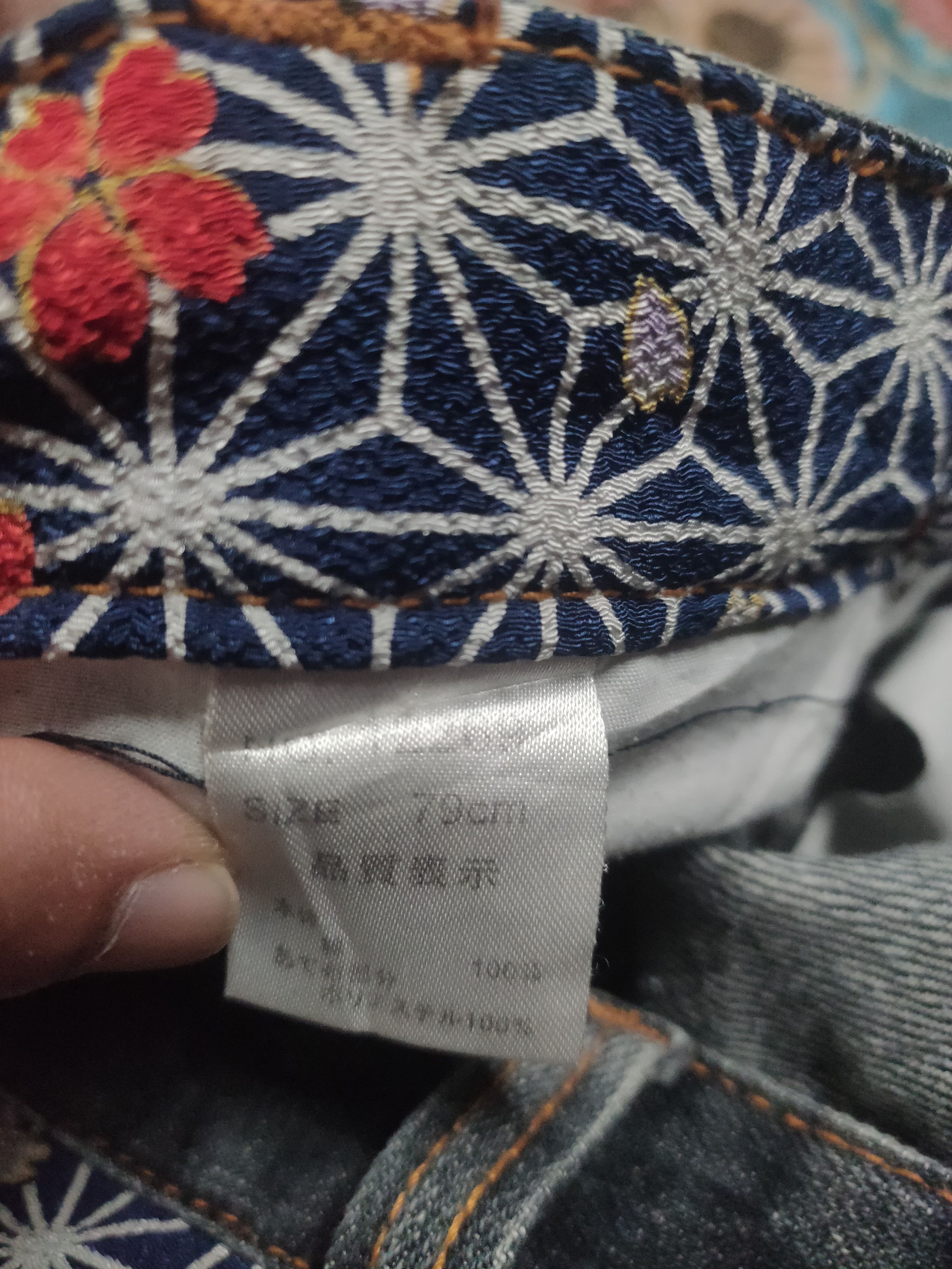 Designer × Japanese Brand Miyabi Musubi sukajan short pants Size US 30 / EU 46 - 6 Thumbnail