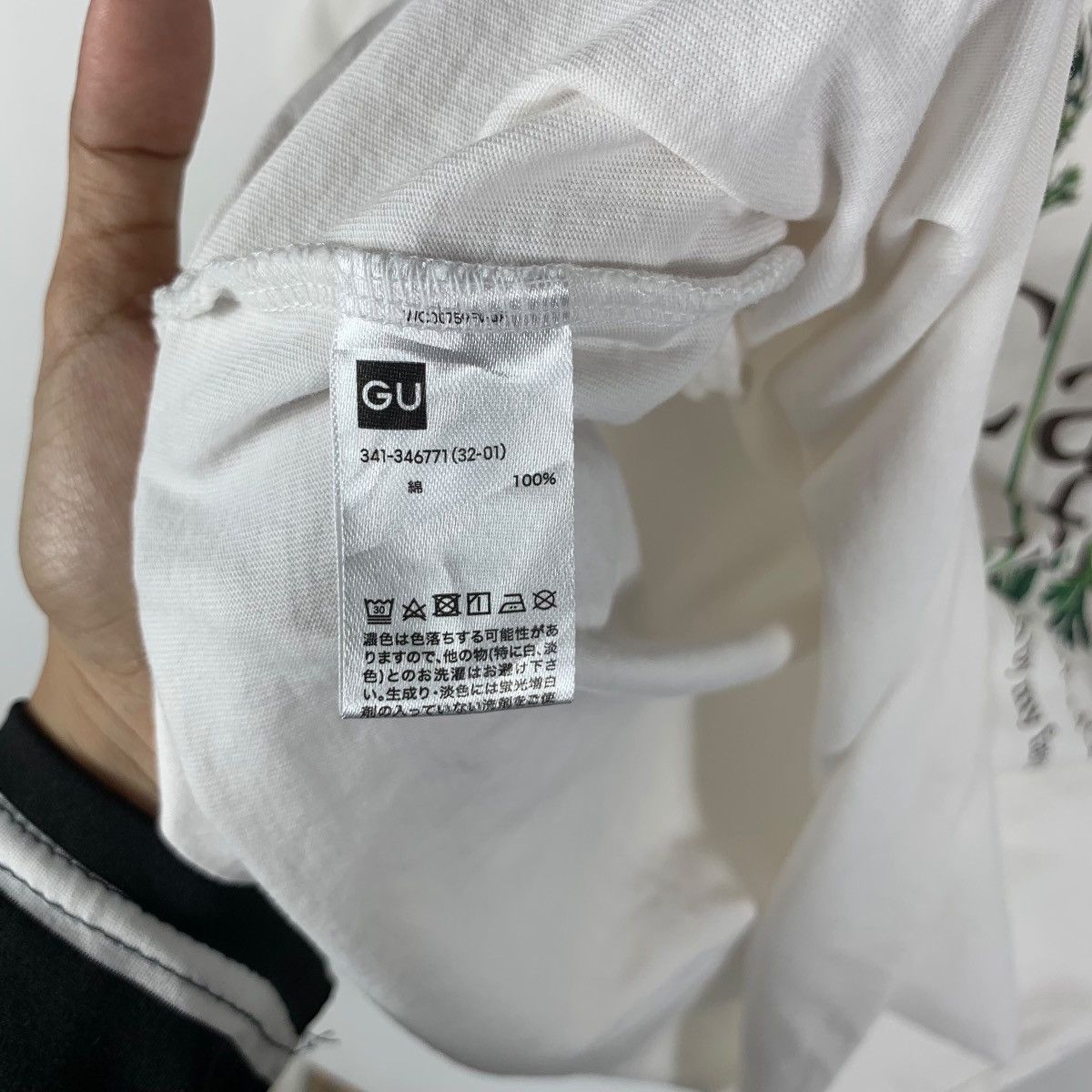 GU GU x NOWART TEXTILE California Poppy Flower Boxy Tee Shirt Size XL / US 12-14 / IT 48-50 - 9 Thumbnail