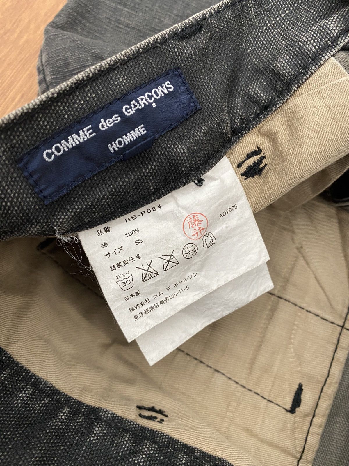 Comme des Garcons Homme CdgH tapped pants Size US 30 / EU 46 - 3 Thumbnail