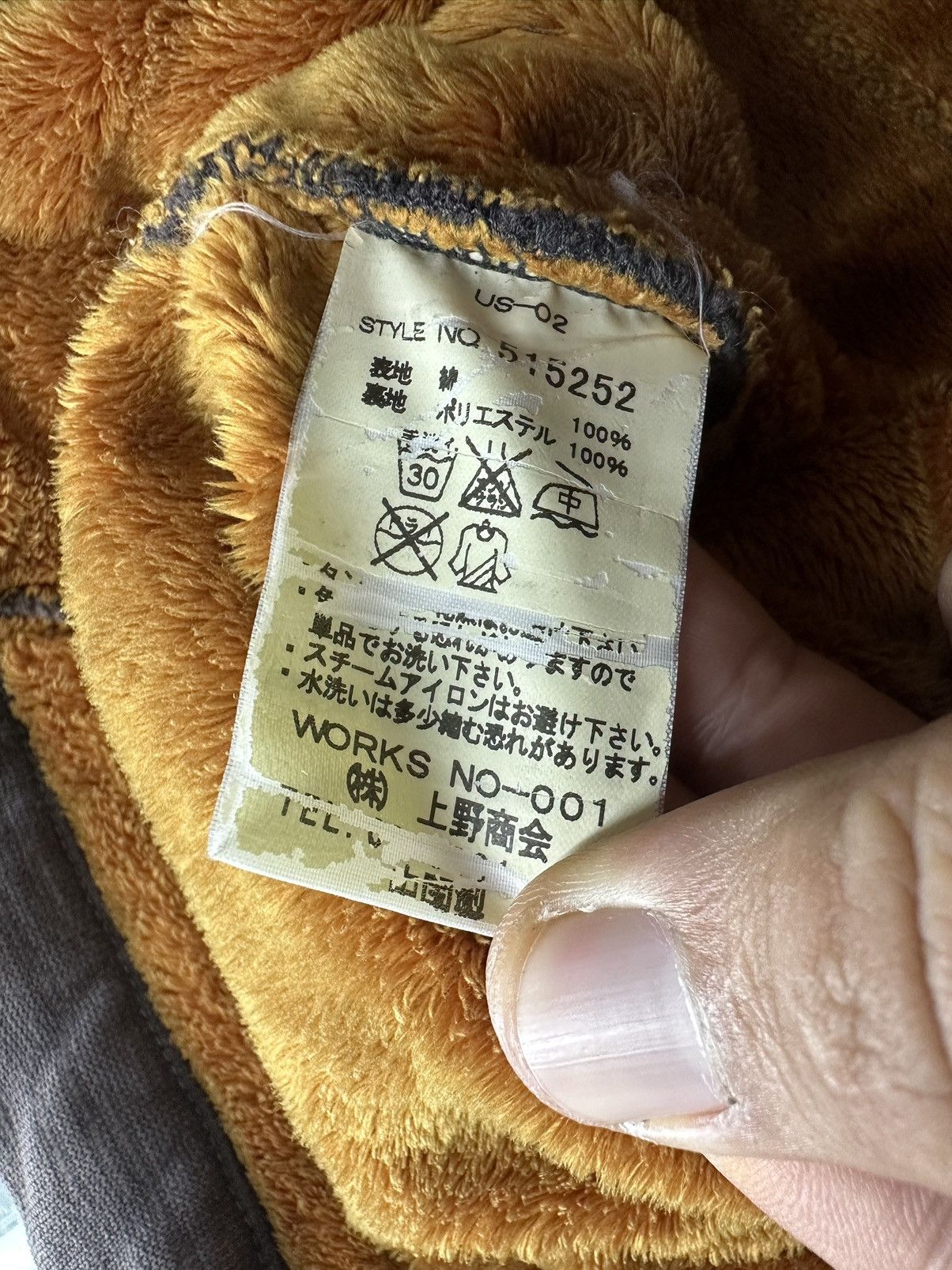 Japanese Brand Fur Winter Coat Iron Under Damp Cloth Coat Jacket Size US M / EU 48-50 / 2 - 11 Thumbnail