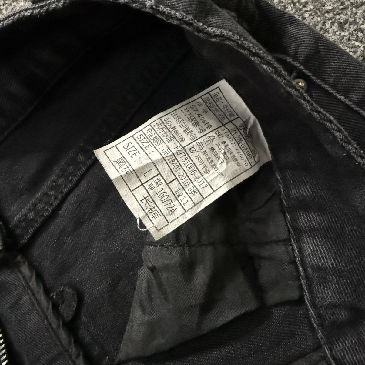 If Six Was Nine 🔥🇯🇵 15in Wideleg Japanese Tornado Mart Crazy Drise Denim Size US 29 - 10 Thumbnail